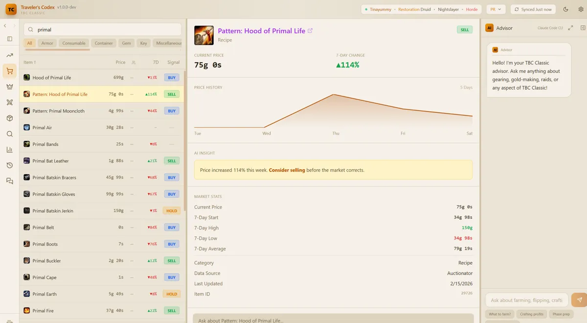 AH Scanner - Light Mode